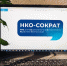 Гранты для железногорских НКО - Газета Железногорские новости