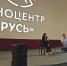 Фильм о государстве и людях: «Дорогих товарищей» Кончаловского показали в Железногорске - Zhel.City