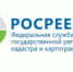 Как воспользоваться программой по догазификации - Администрация МО