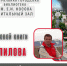 afisha - ЦБС г. Железногорска
