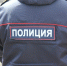 12-летняя курянка отправила мошенникам 870 тысяч рублей - Газета Железногорские новости