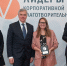 Металлоинвест лидер корпоративной благотворительности - Zhel.City