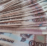 Отделение Социального фонда России по Курской области принимает заявления на оформление ежемесячной выплаты по уходу за детьми с инвалидностью - Газета Железногорские новости