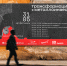 В Железногорске пройдет арт-фестиваль «Трансформация» - Газета Железногорские новости