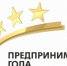 Фото из открытых источников. - Администрация МО