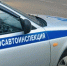 В Железногорске сбили несовершеннолетнего велосипедиста - Газета Железногорские новости