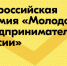 Фото из открытых источников. - Администрация МО
