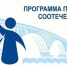 Фото из открытых источников. - Администрация МО