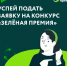 Фото из открытых источников. - Администрация МО