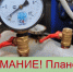 Фото из открытых источников. - Администрация МО