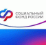 Пособия и пенсии в октябре 2025 года: график выплат в Курской области. - Администрация МО