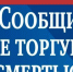 Фото из открытых источников. - Администрация МО