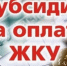 Фото из открытых источников. - Администрация МО