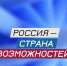 Лайфхаки взрослой жизни - Газета Железногорские новости