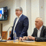 Железногорцы написали мэру и губернатору - Zhel.City