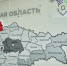 Курская областная Дума упростила порядок предоставления бесплатных земельных участков - Zhel.City