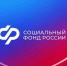 Железногорцы могут получить электронное пенсионное удостоверение через «Госуслуги» - Zhel.City