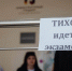 Когда выпускники 2026 года  будут сдавать ЕГЭ - Zhel.City