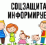 Фото из открытых источников. - Администрация МО