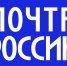 Как будут выдавать пенсии в январские праздники - Газета Железногорские новости
