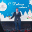 На Михайловском ГОКе подвели итоги 2025 года. - Zhel.City