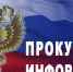 Фото из открытых источников. - Администрация МО