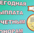 Фото из открытых источников. - Администрация МО
