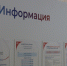 В Курской области с 2026 года самозанятые жители региона могут получать пособия по временной нетрудоспособности. - Администрация МО