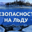 Фото из открытых источников. - Администрация МО