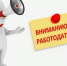 Критерии наличия нелегальной занятости, свидетельствующие о наличии трудовых отношений с работником. - Администрация МО
