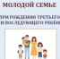 Фото из открытых источников. - Администрация МО