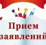 Фото из открытых источников. - Администрация МО